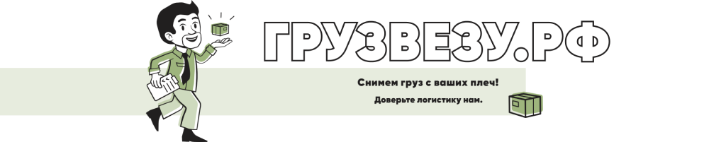 1024 чёрный вк.png